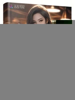 影后来袭：娘娘千岁千岁千千岁