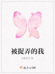 史上最强炼气期