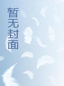 年代:道法通神,你说我迷信?