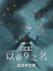 战锤审判官
