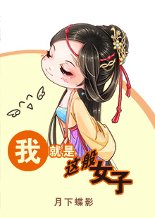 权宠天下元卿凌宇文皓