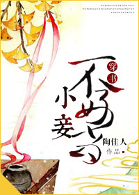 重生医妃元卿凌宇文皓
